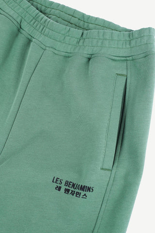 SWEATPANT 001