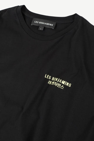 OVERSIZED TEE 030