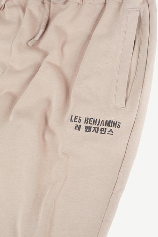 SWEATPANT 002