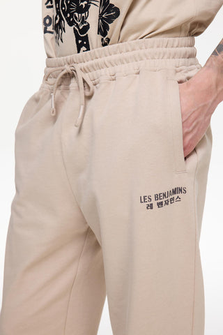 SWEATPANT 002