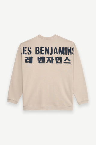 SWEATSHIRT 002