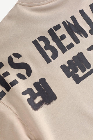 SWEATSHIRT 002