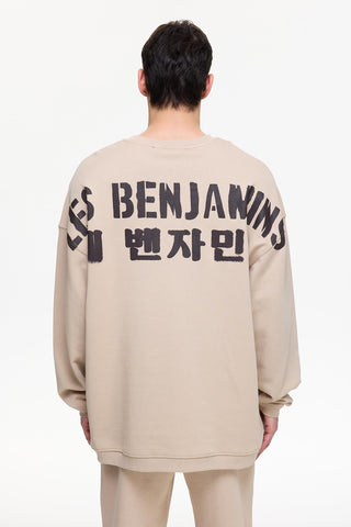 SWEATSHIRT 002