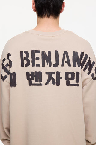 SWEATSHIRT 002